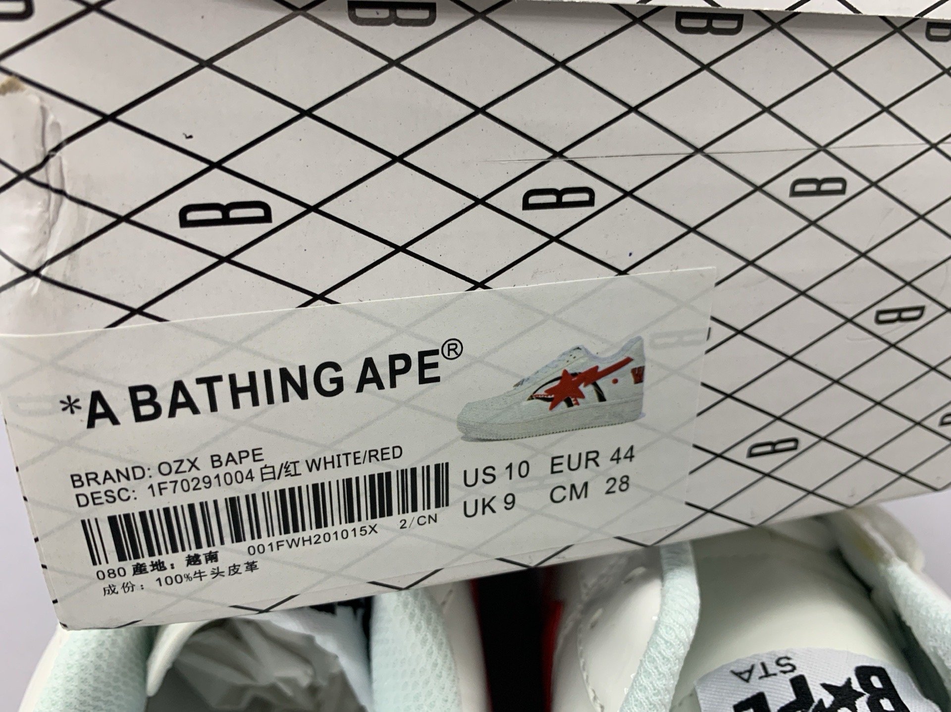 Special offer【cj batch】a b*thing a*e s*a sneakers