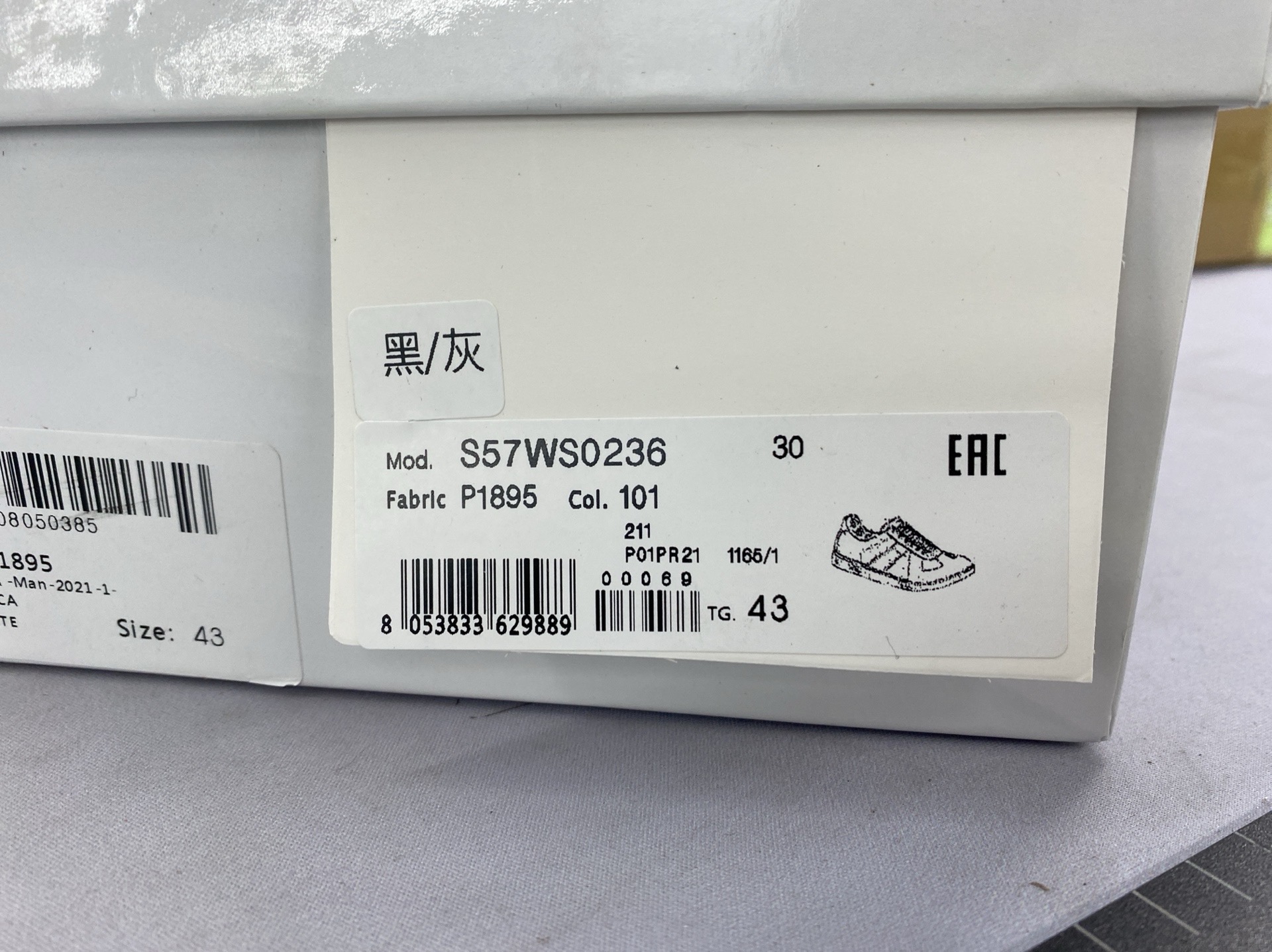 [shoe player] mmgat retro white shoes made with ingenuity, raw rubber flats sneakers