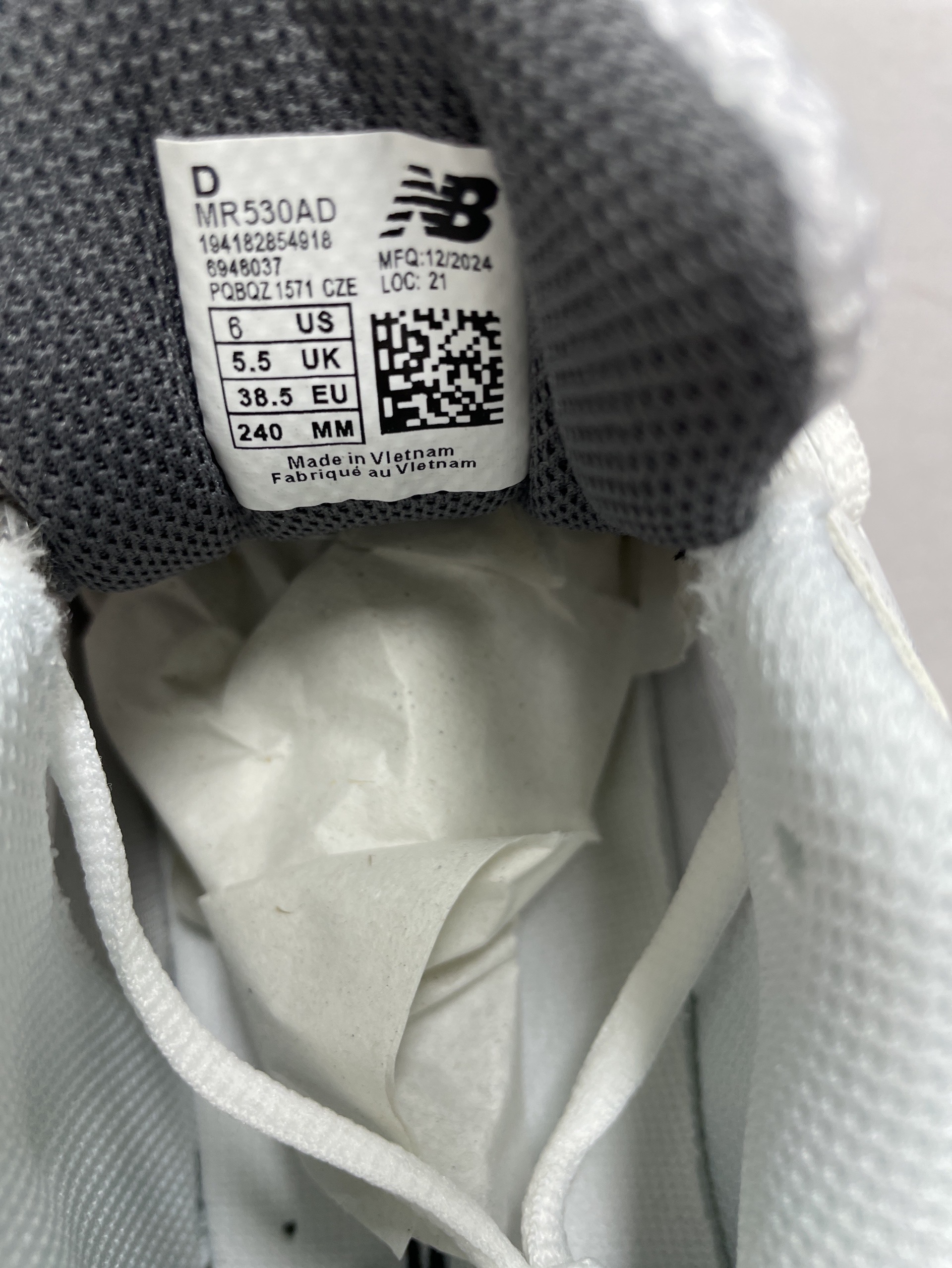 莆田鞋新百伦低帮纯原NB530 复古银白色网面跨境老爹运动鞋跑步鞋