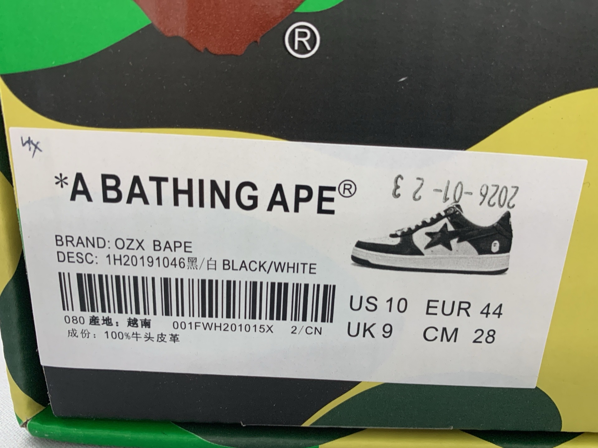 European station bapestask8 ape head air force low-top casual sneakers for men and women – premium skate shoes ab