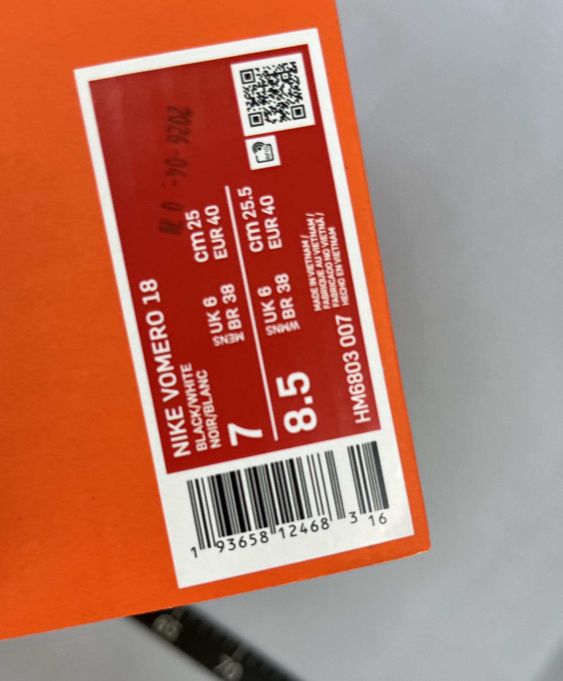 H-1用心挑选每一双运动鞋，只为遇见懂它的你。