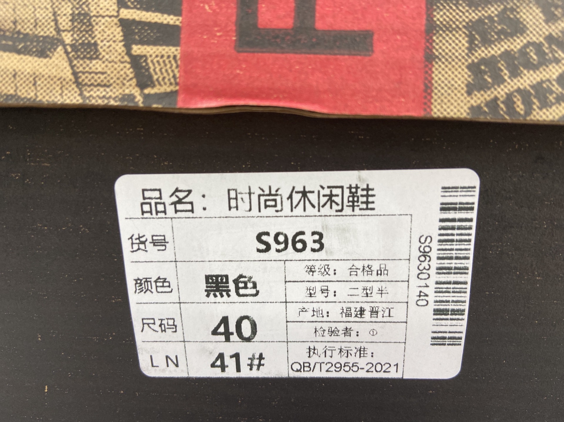 2025 spring new men’s martin boots high-top sneakers metal casual leather boots korean style trendy street dance shoes