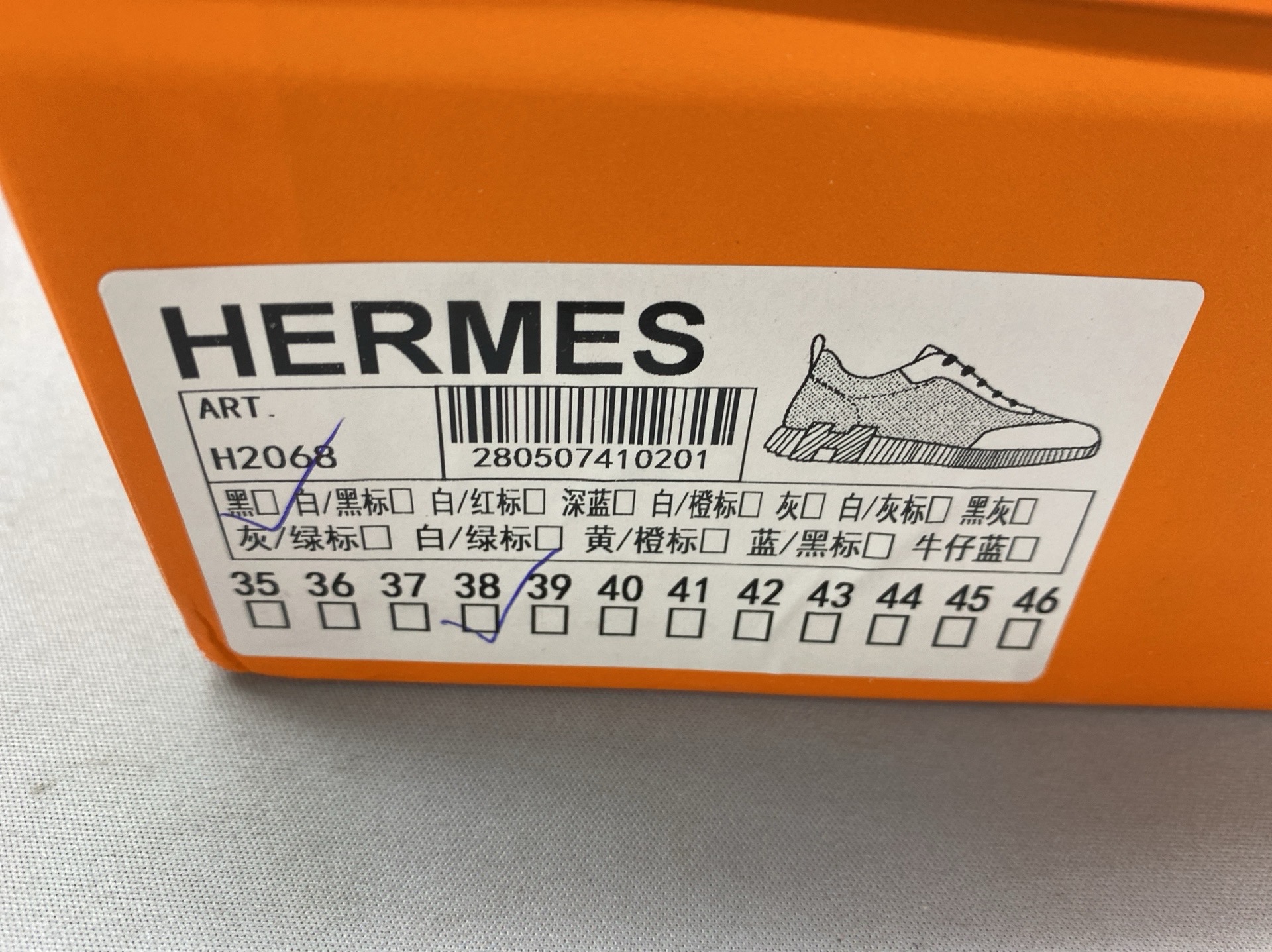 Fashion guangzhou casual shoes sports tie back round toe mesh patchwork shoes trendy brand breathable h family fashion couple sneakers