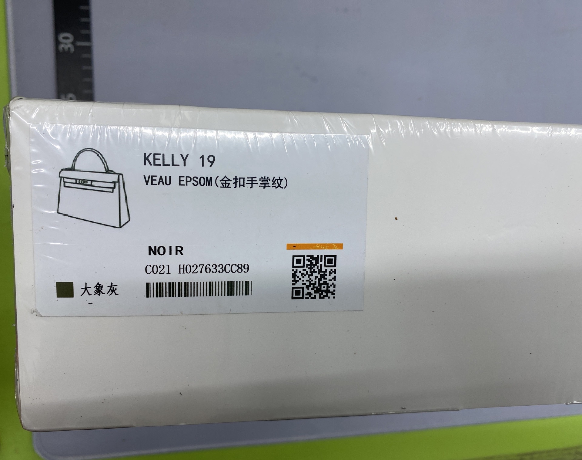 2025 new kelly fashion cowhide premium genuine leather kelly bag mini shoulder crossbody handbag for women