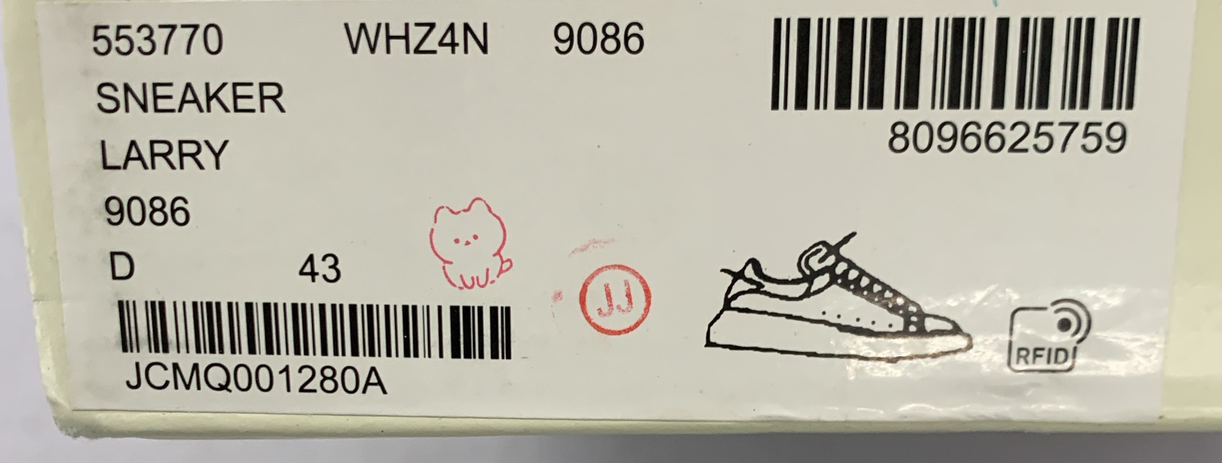 Hbtf-p-h m white shoes k