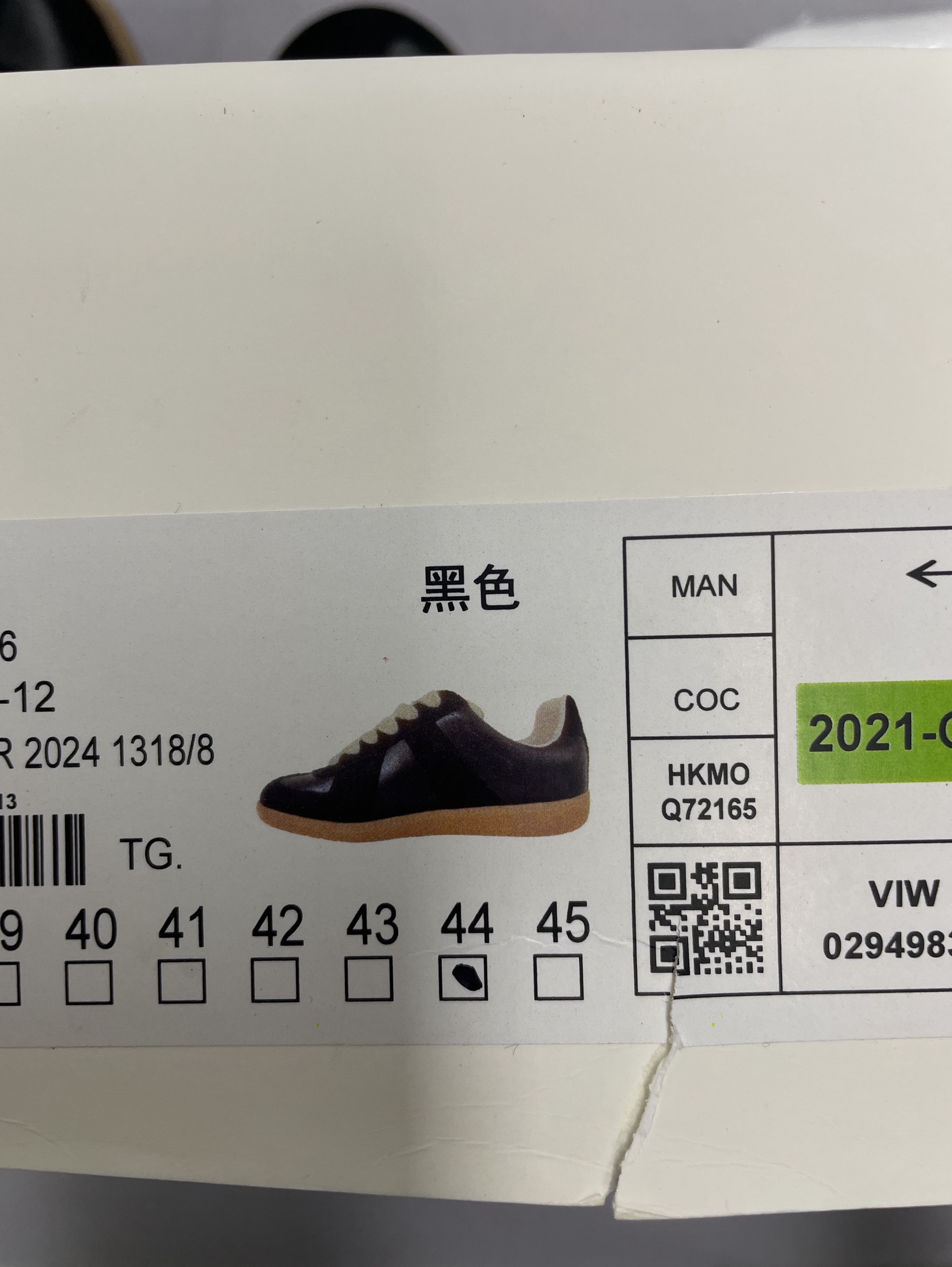 54d-new arrivalfashion youth sneakers whatsapp 86 18926485148