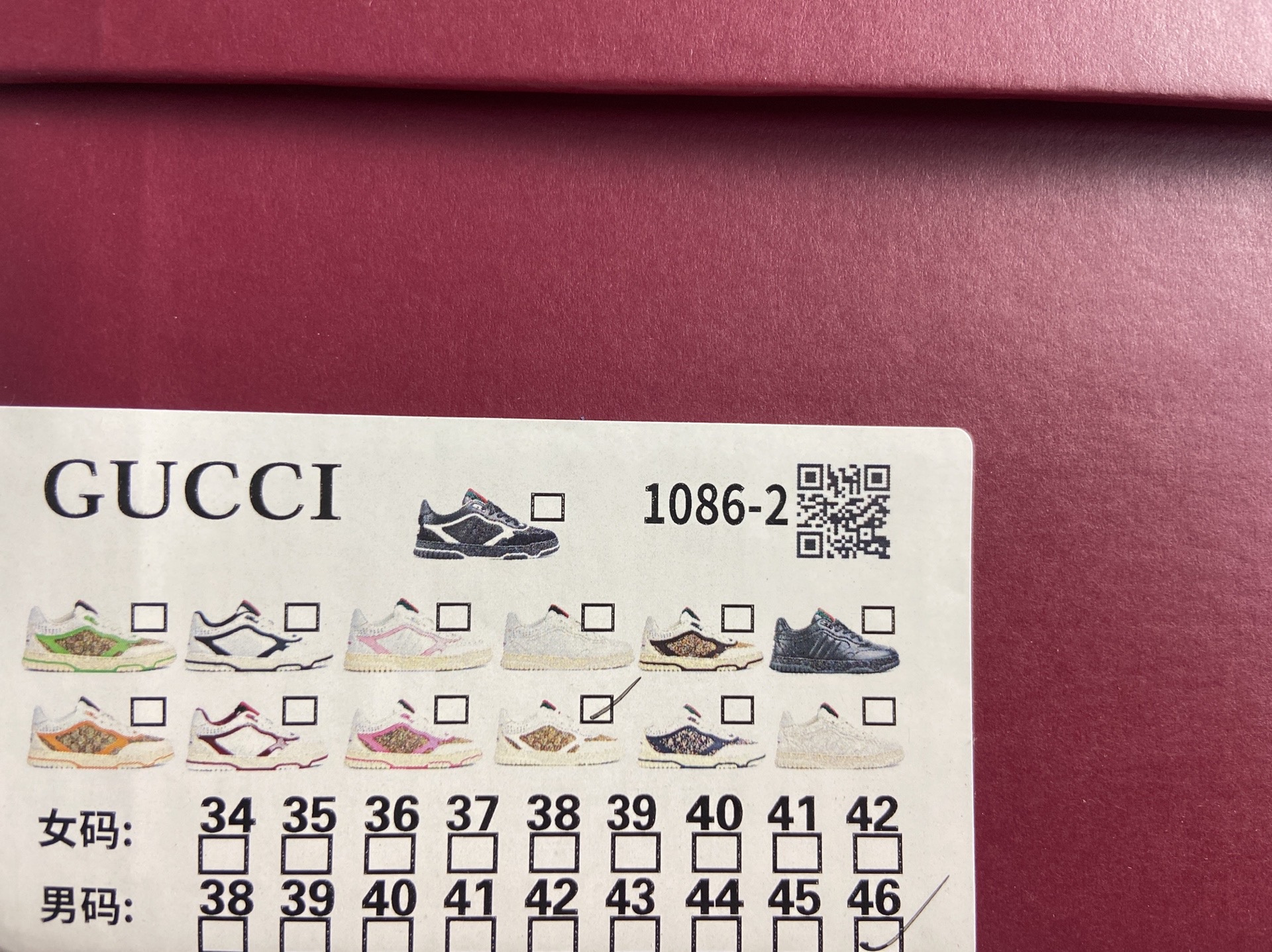 1:1 original box 2025new arrival sneakers couple genuine leather versatile sports retro white shoes casual presbyopia biscuits