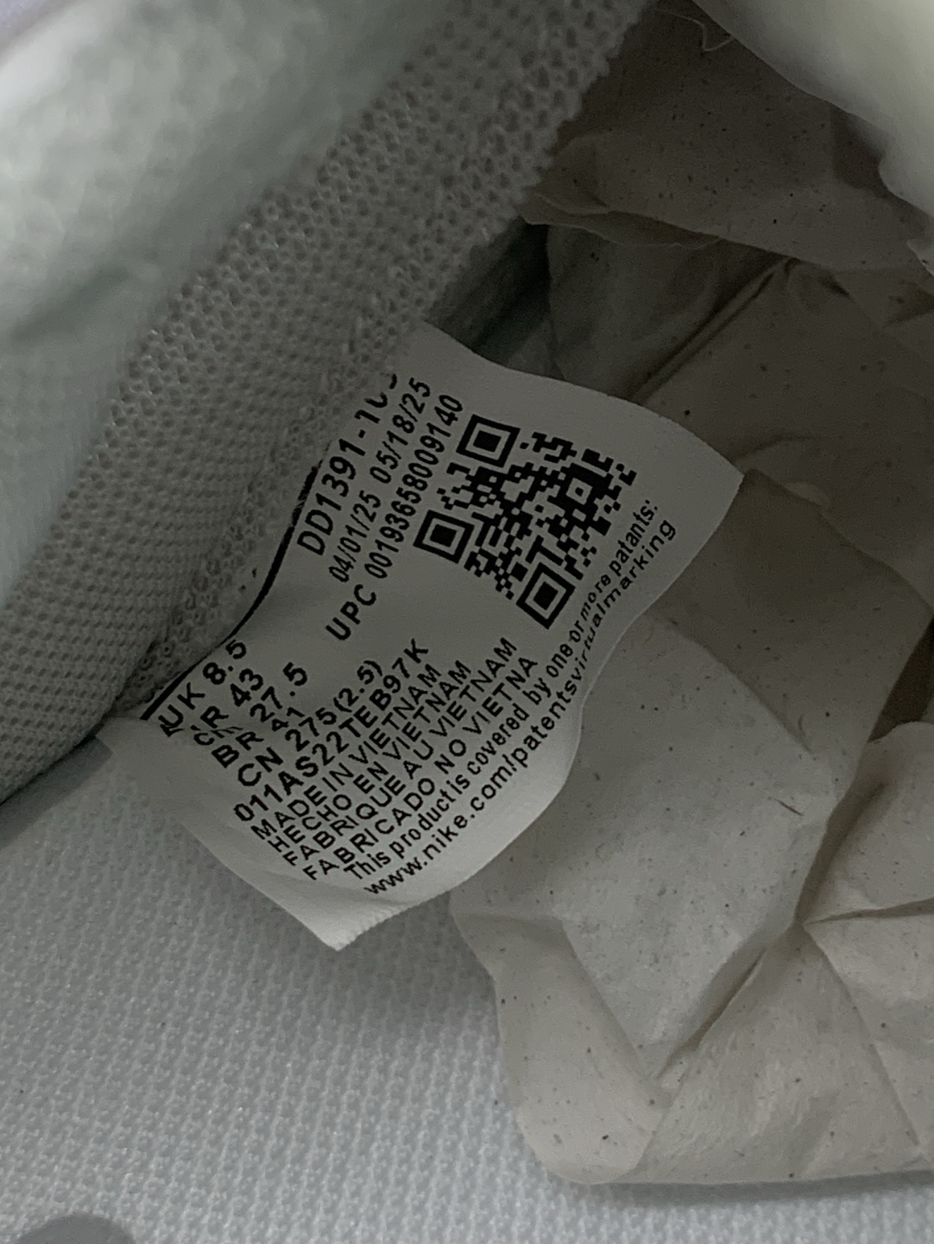N egg casual sneakers
