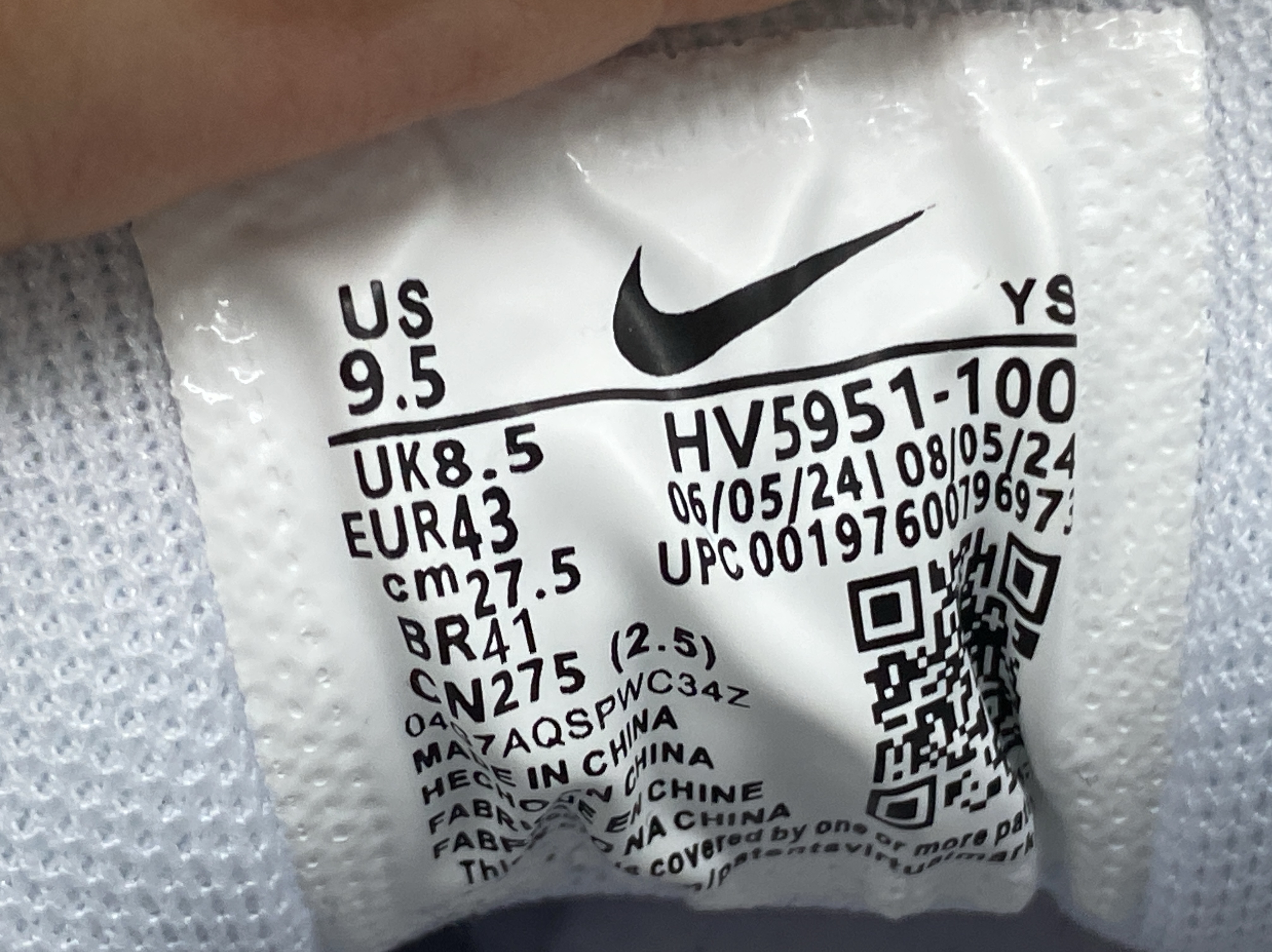 branded sports佛莫罗五代训练鞋 Vomero 5 Roam运动鞋老爹鞋