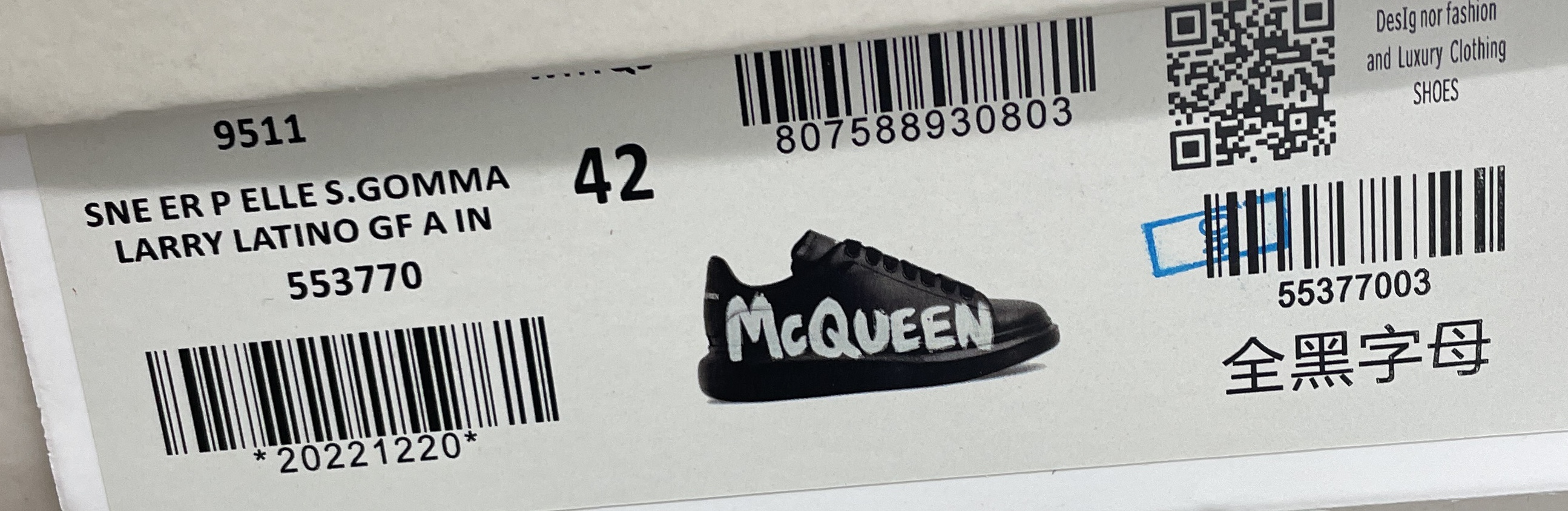 A20 high quality white shoes [pk quality] whatsapp+86 177 5033 6825