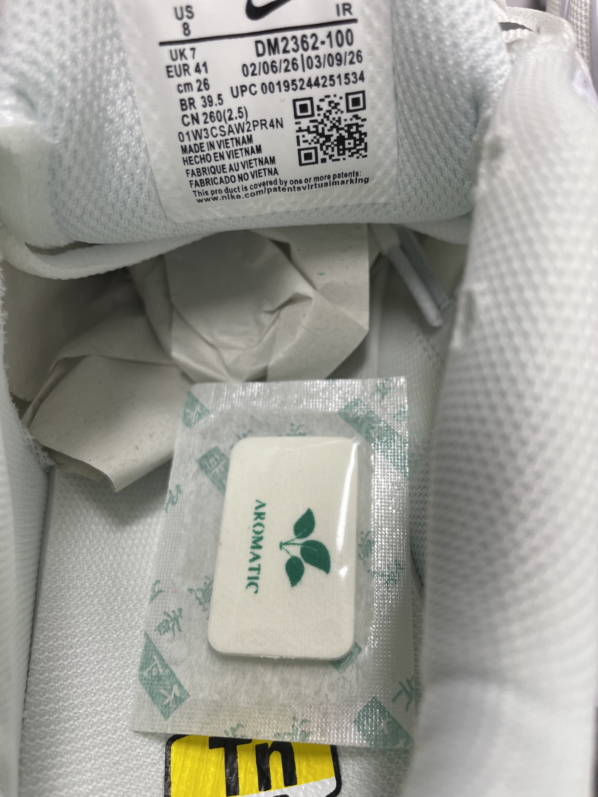 高品质运动鞋-DW2C