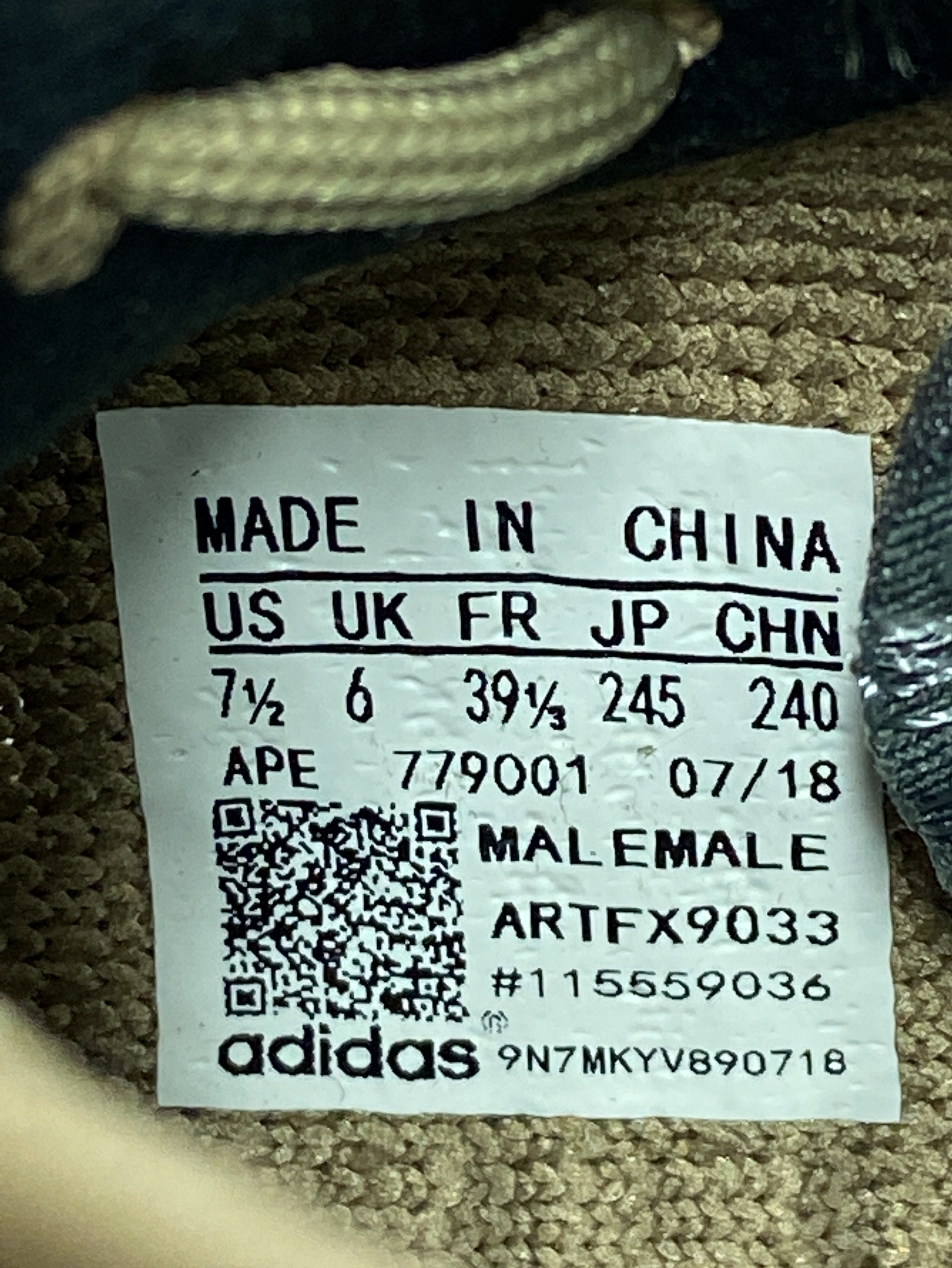 户外时尚休闲运动鞋