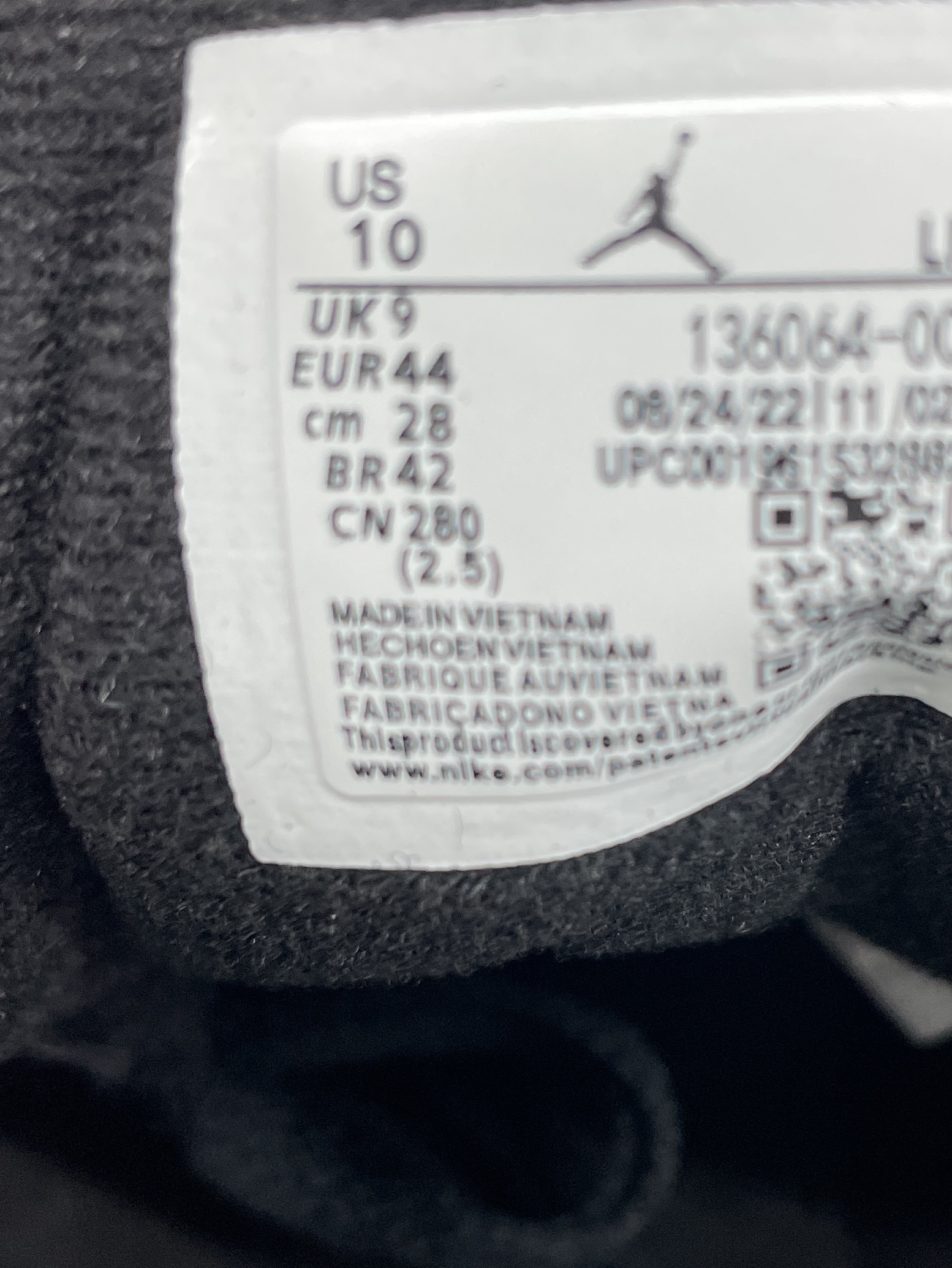 04-时尚流行篮球鞋