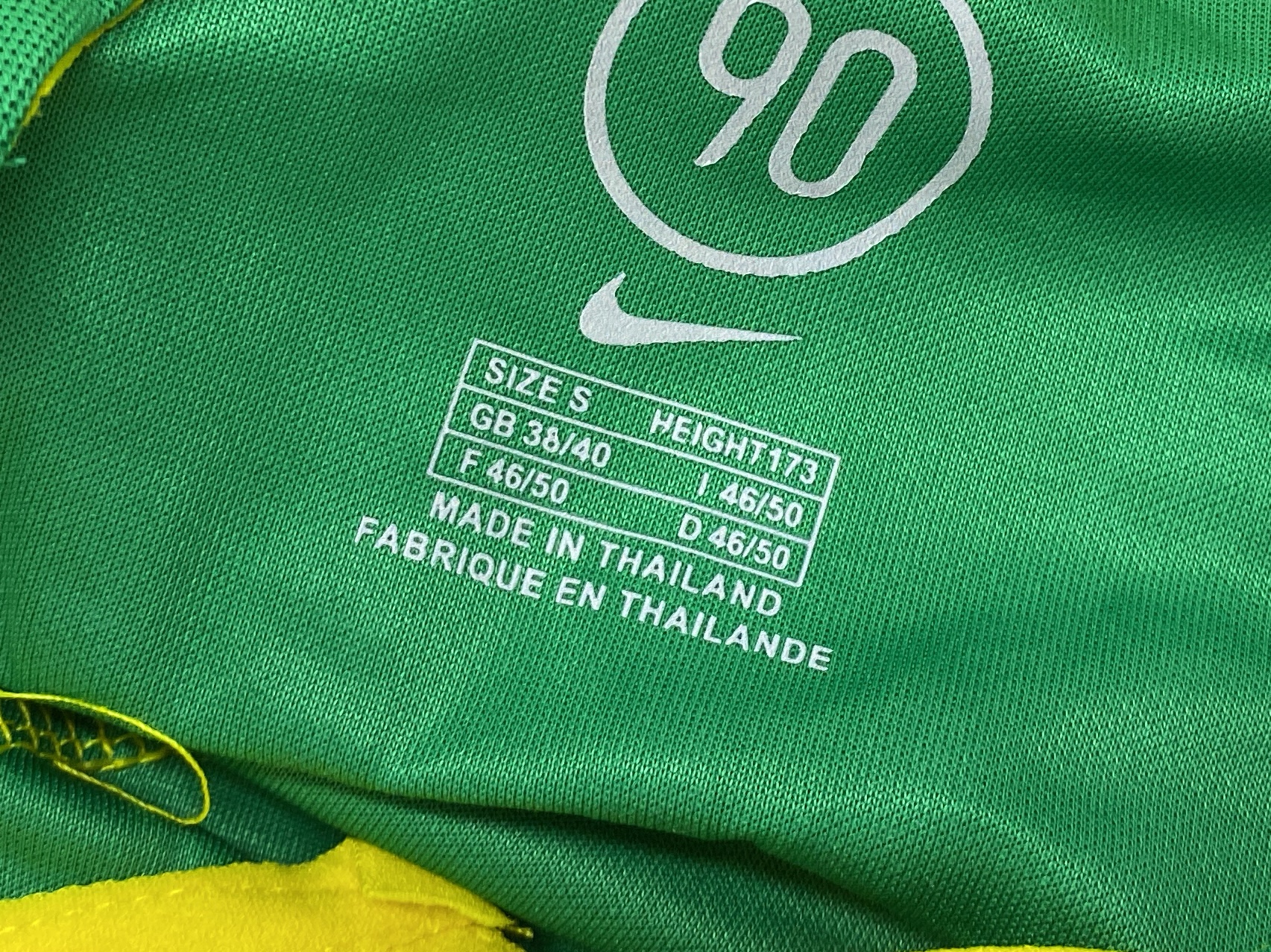 1998-02-04 world cup brazilian retro football jersey brazilian retro football jersey