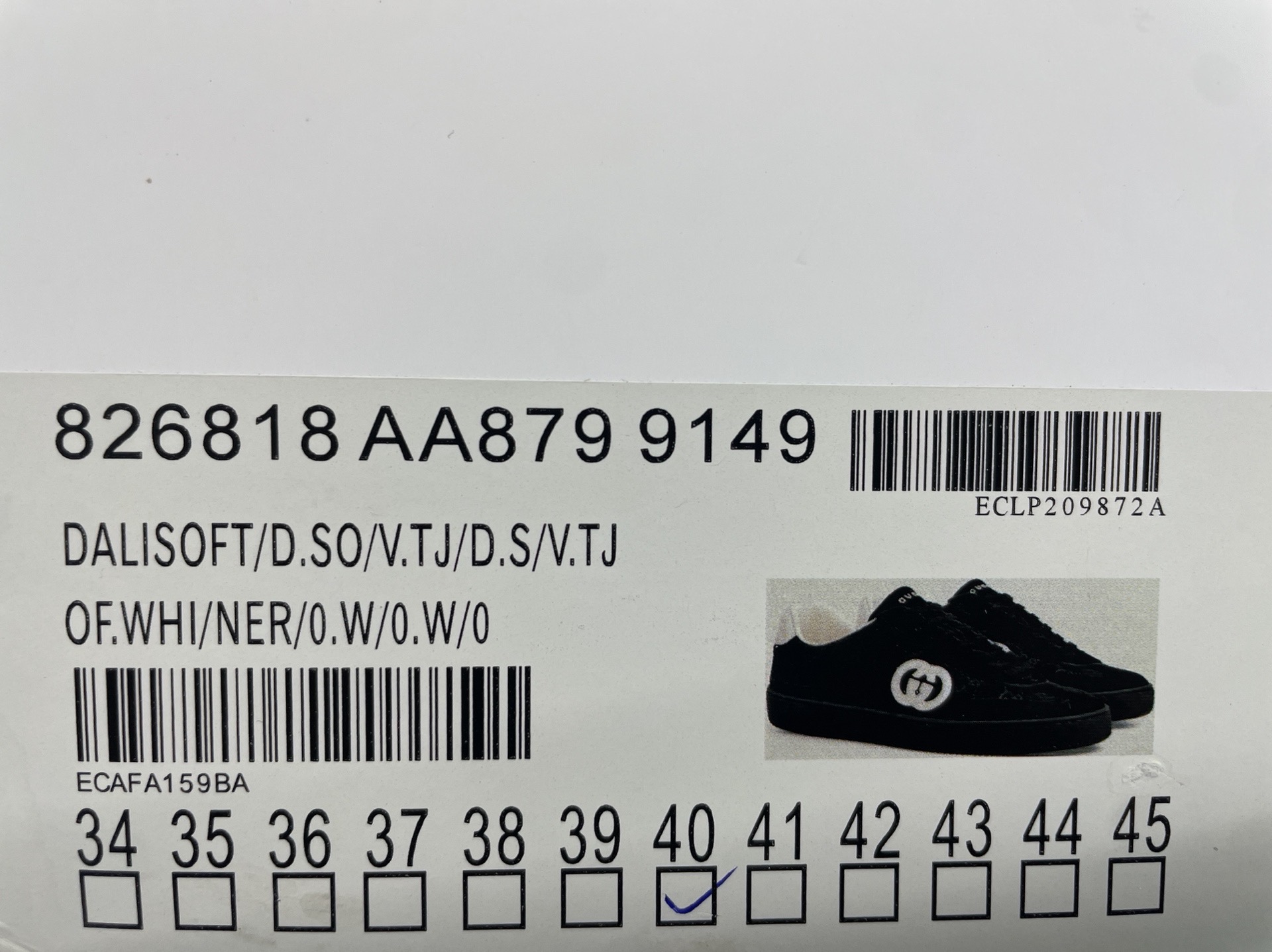 2026 zhang linghe’s same style g family new german training shoes genuine leather casual versatile retro white shoes couple forrest gump shoes