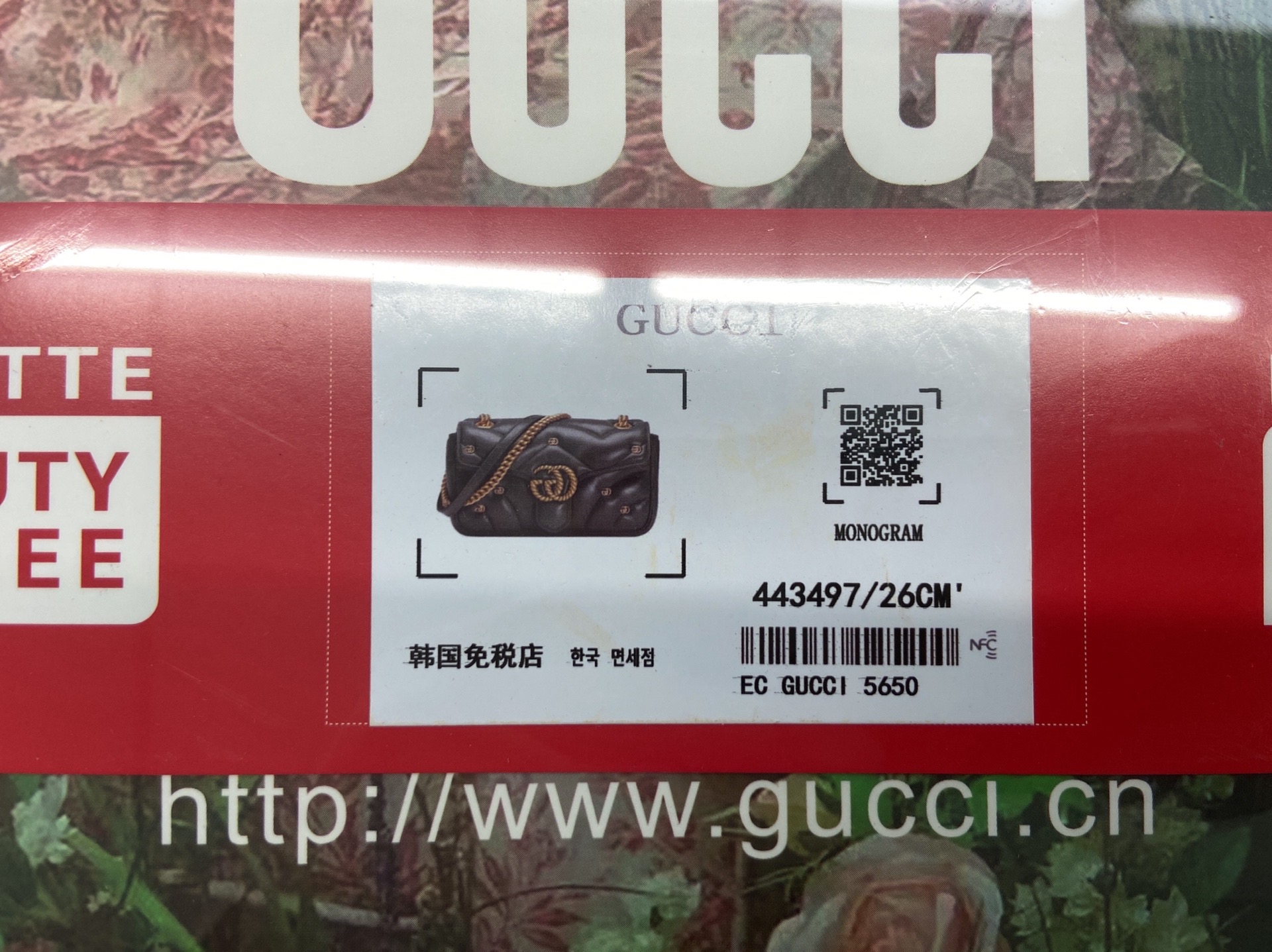 Double g bag women’s bag classic style rhombus embroidery chain bag classyfashion crossbody bag exclusively for export