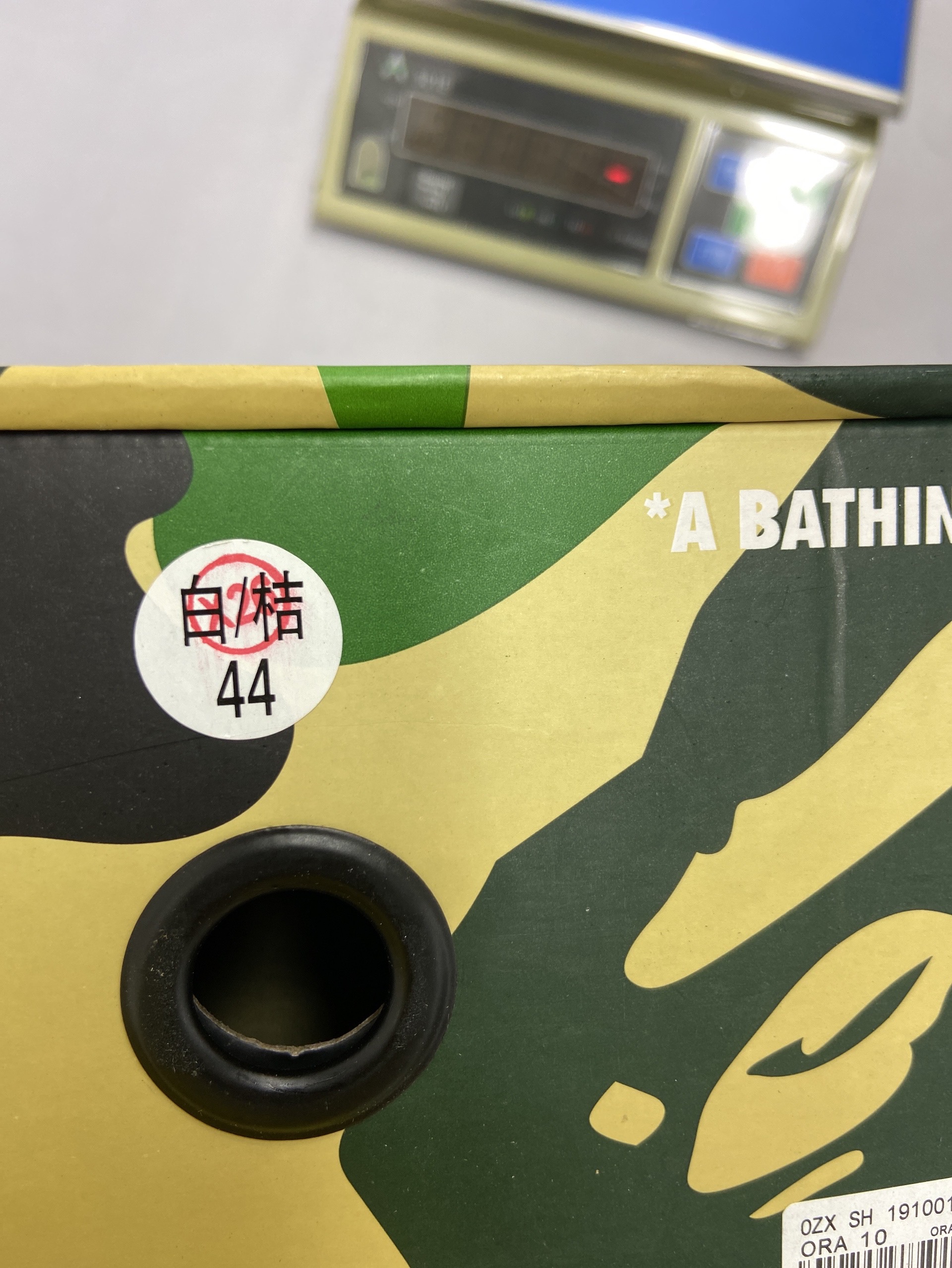 XN08-高版时尚经典运动鞋情侣
