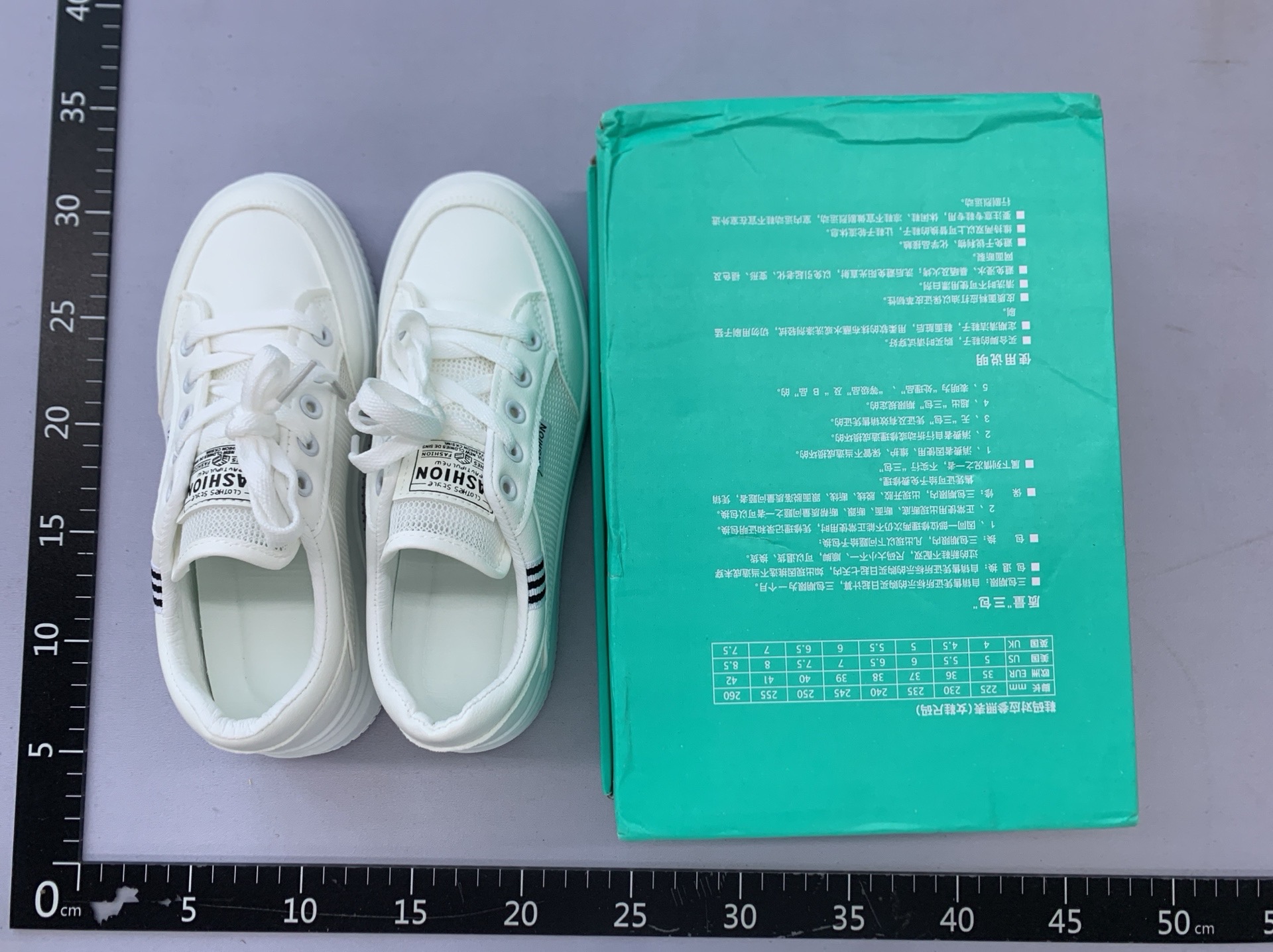Women’s white sneakers – new 2026 spring/autumn collection – versatile, breathable, anti-slip, chunky sole, athletic & casual shoes – student white shoes